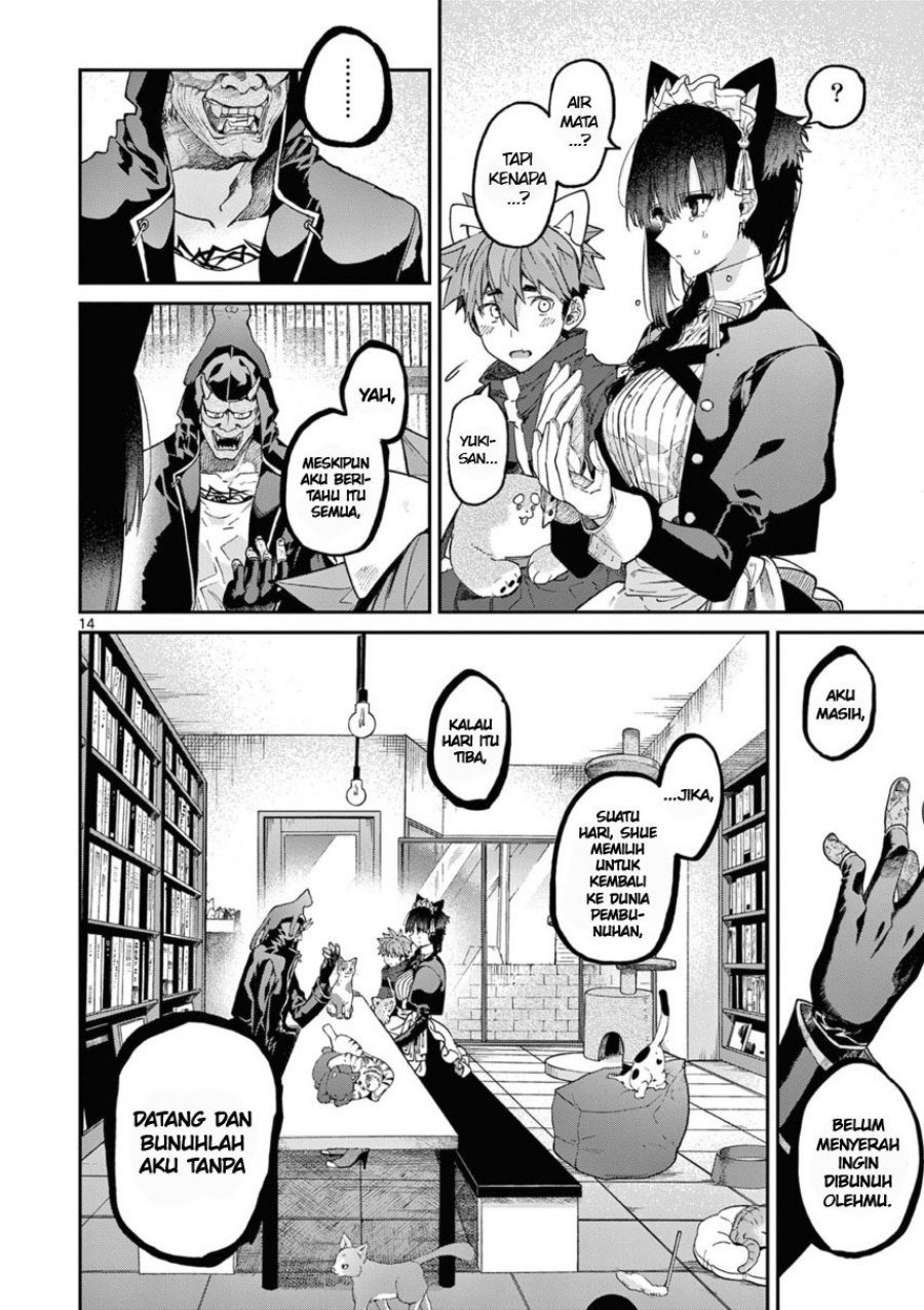 Dilarang COPAS - situs resmi www.mangacanblog.com - Komik kimi wa meido sama 041 - chapter 41 42 Indonesia kimi wa meido sama 041 - chapter 41 Terbaru 15|Baca Manga Komik Indonesia|Mangacan