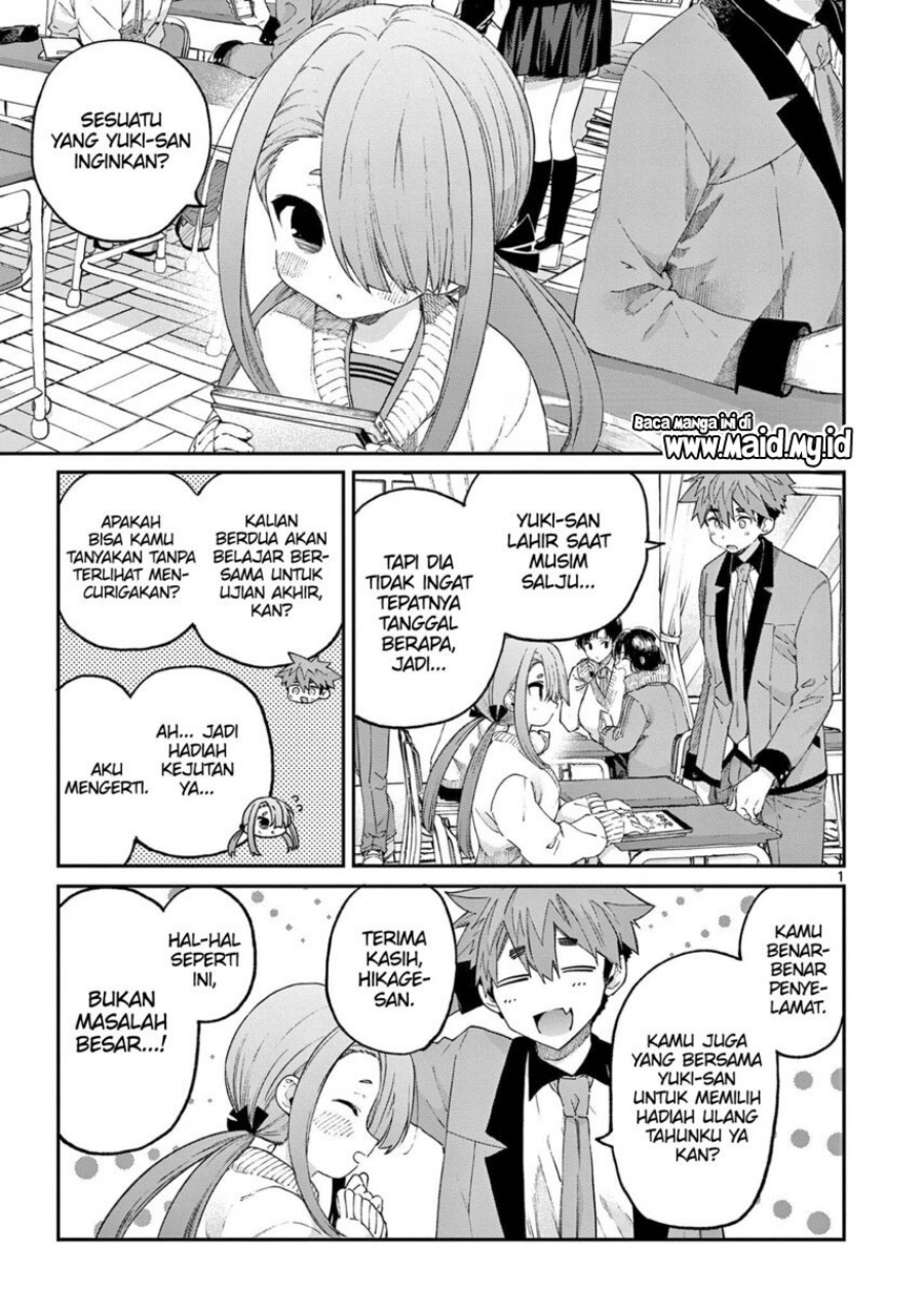 Kimi wa Meido-sama chapter 44