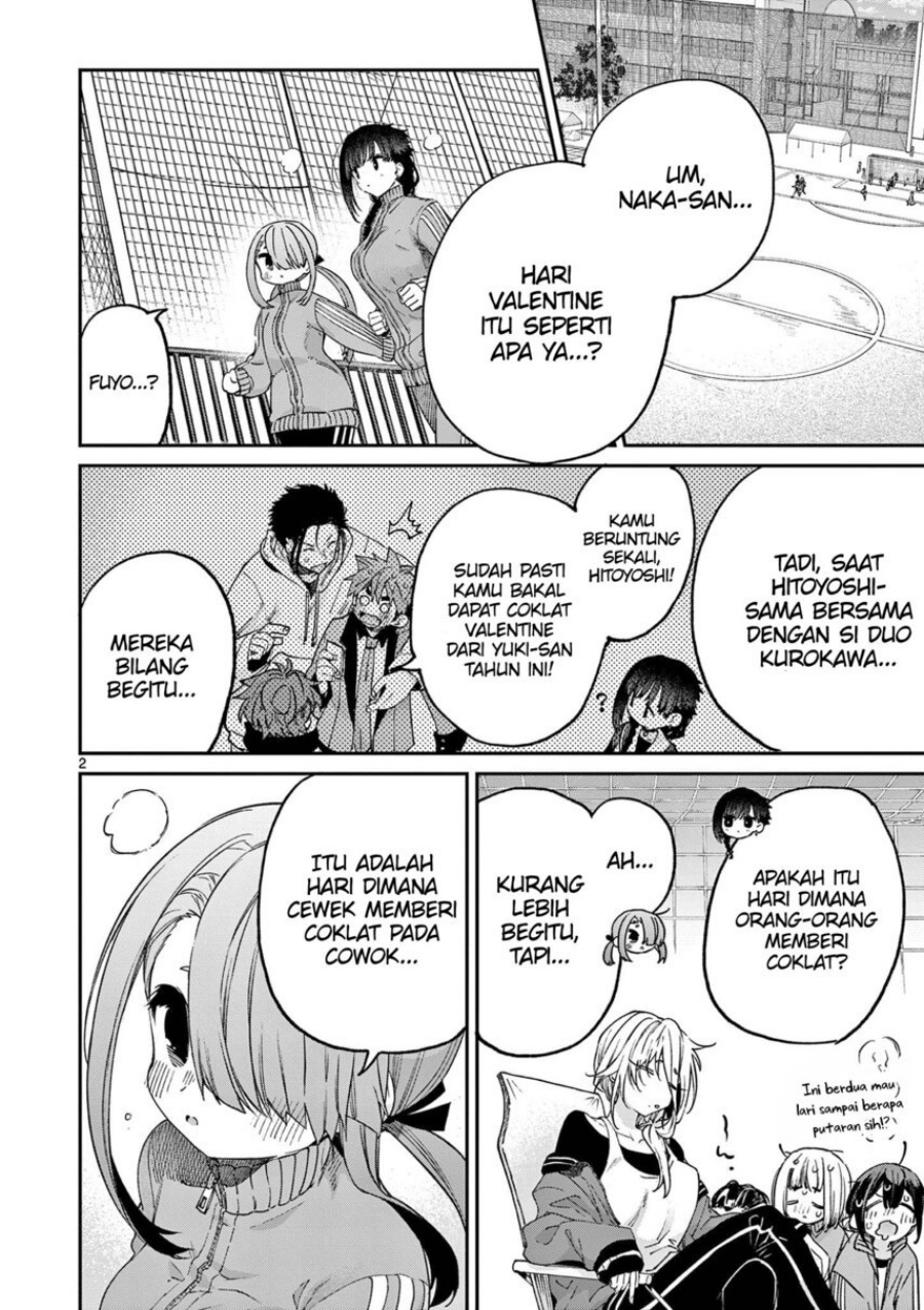 Kimi wa Meido-sama chapter 44