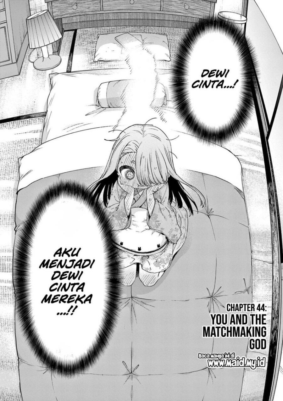 Kimi wa Meido-sama chapter 44