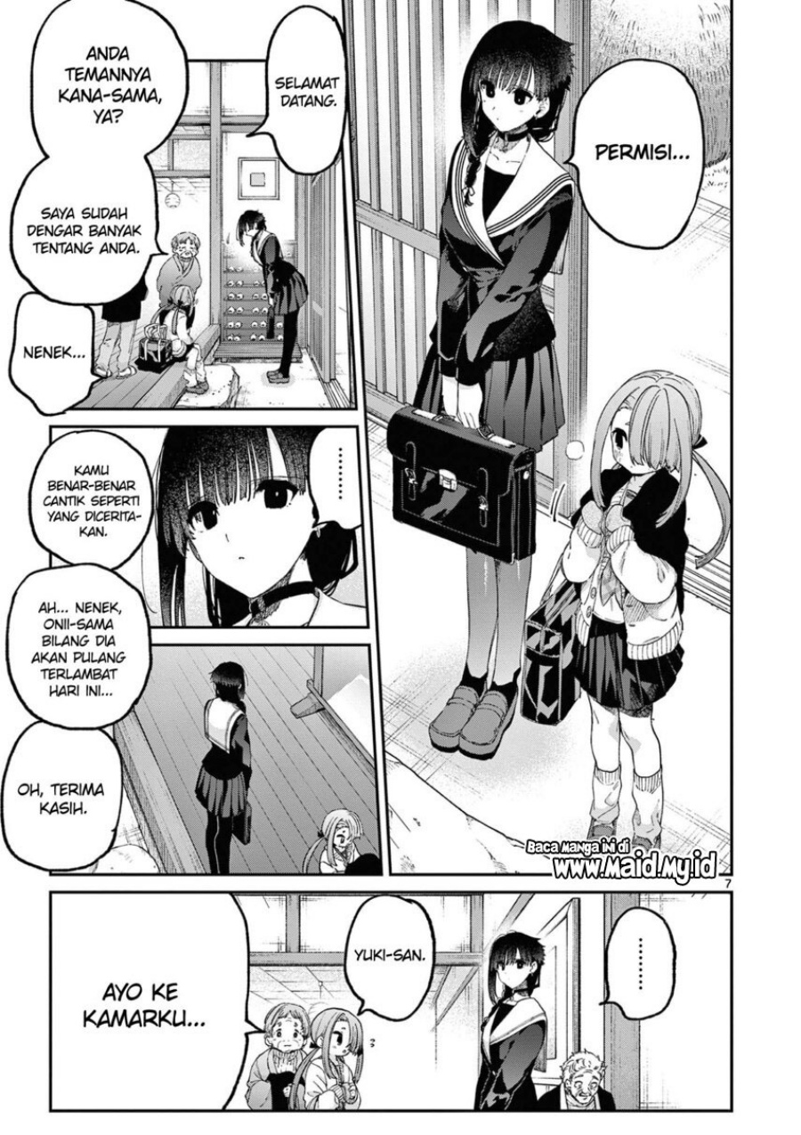 Kimi wa Meido-sama chapter 44