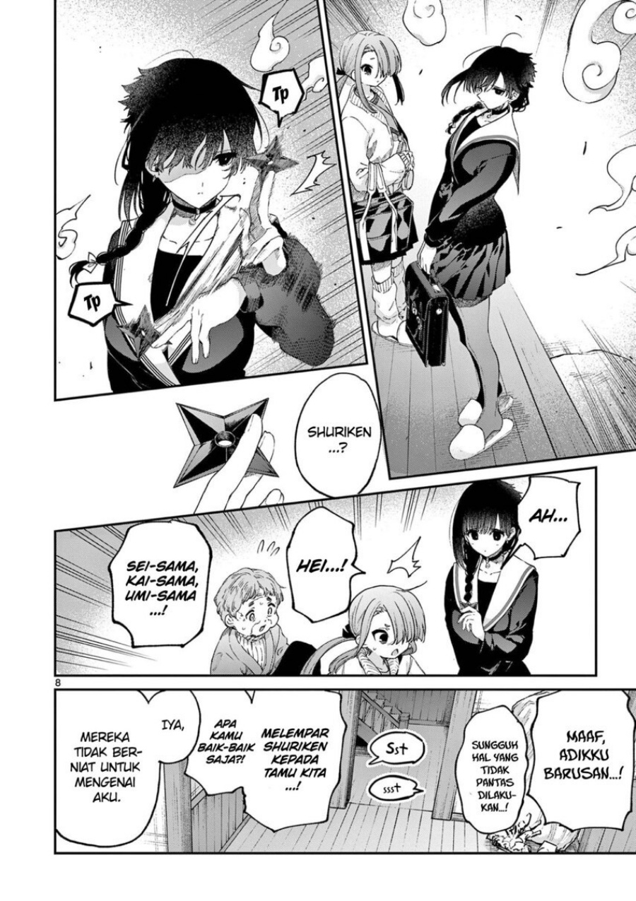 Kimi wa Meido-sama chapter 44