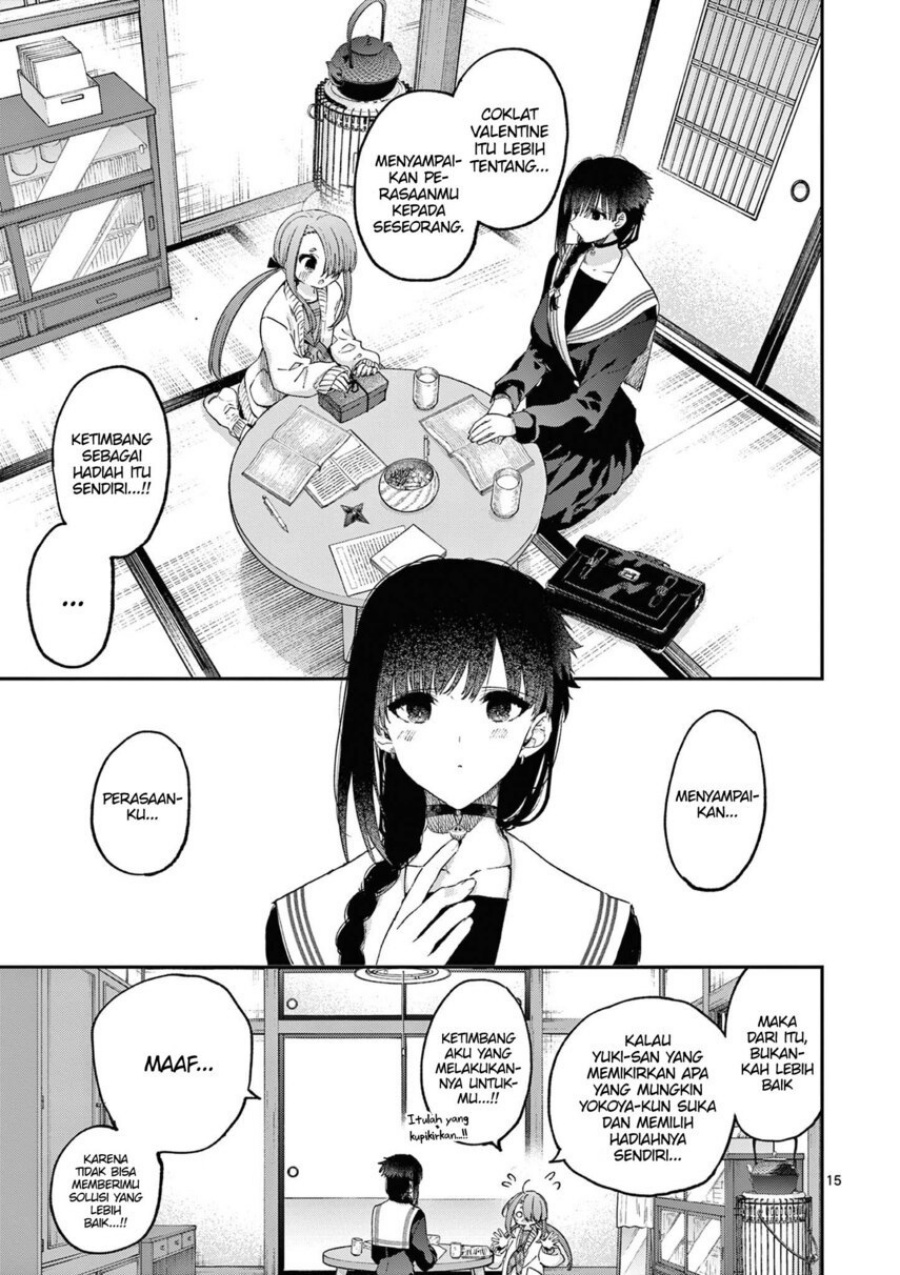 Kimi wa Meido-sama chapter 44
