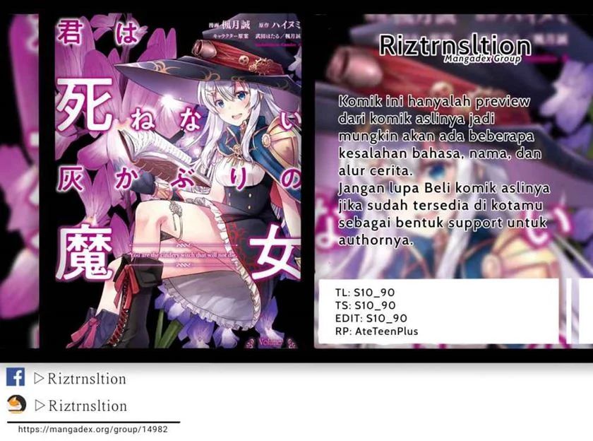 Kimi wa Shinenai Hai Kaburi no Majo chapter 1