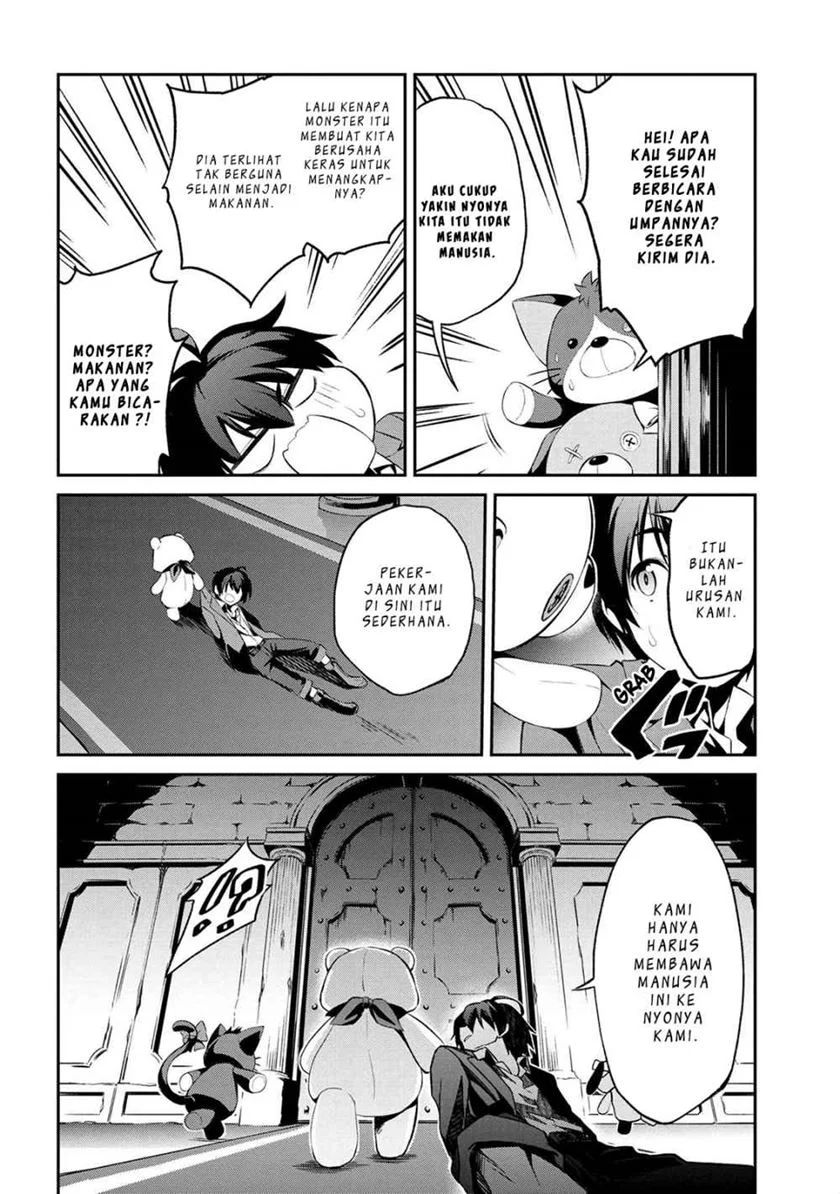 Kimi wa Shinenai Hai Kaburi no Majo chapter 1