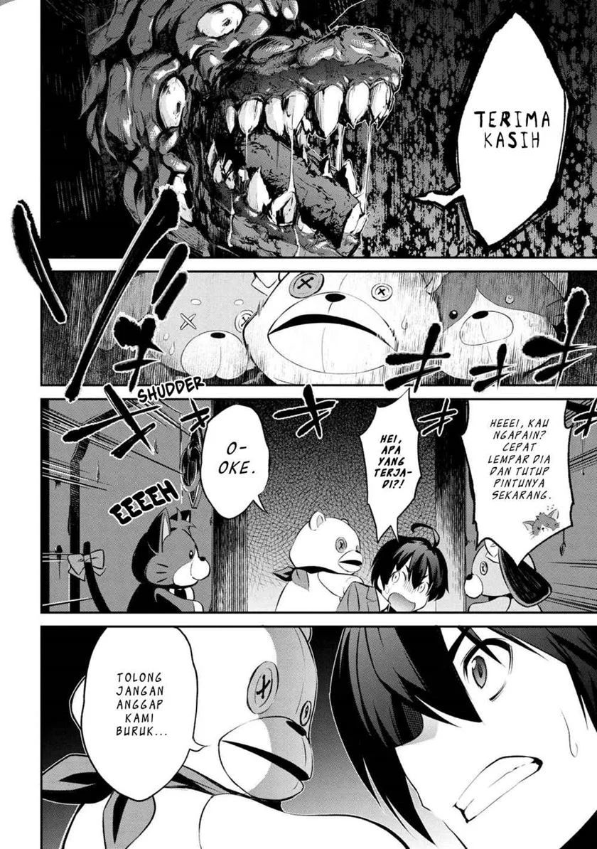 Kimi wa Shinenai Hai Kaburi no Majo chapter 1