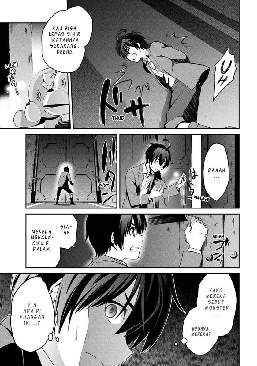 Kimi wa Shinenai Hai Kaburi no Majo chapter 1