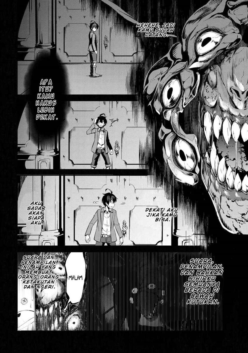 Kimi wa Shinenai Hai Kaburi no Majo chapter 1