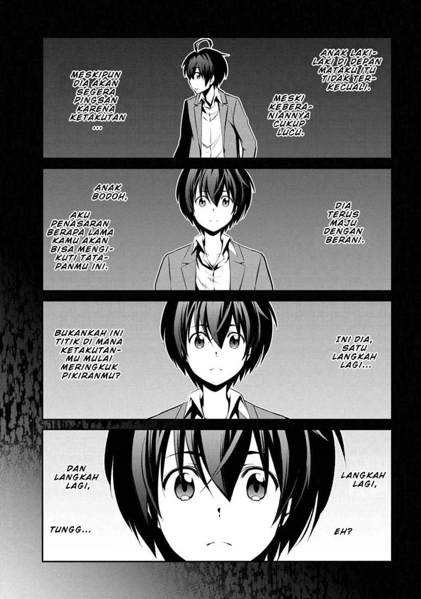 Kimi wa Shinenai Hai Kaburi no Majo chapter 1
