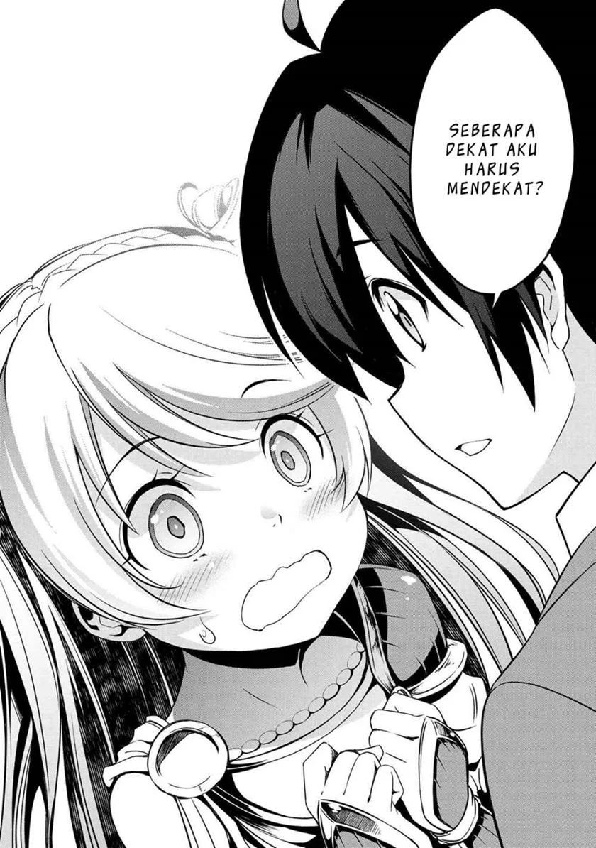 Kimi wa Shinenai Hai Kaburi no Majo chapter 1