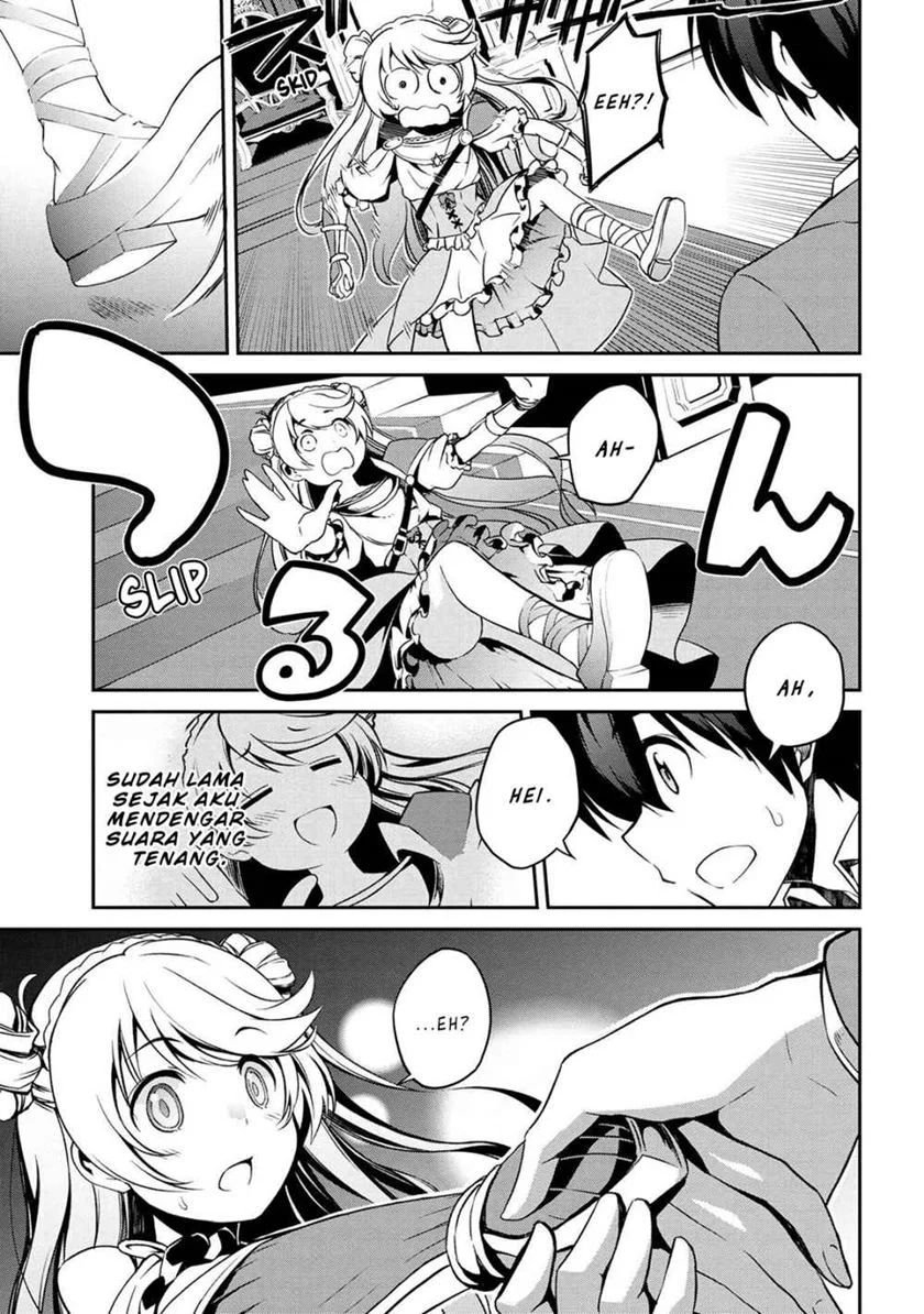 Kimi wa Shinenai Hai Kaburi no Majo chapter 1