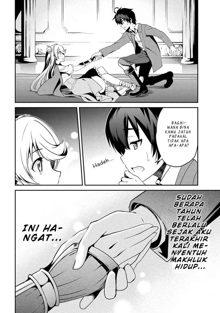 Kimi wa Shinenai Hai Kaburi no Majo chapter 1
