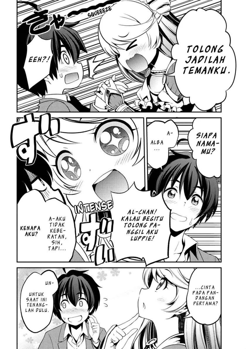 Kimi wa Shinenai Hai Kaburi no Majo chapter 1