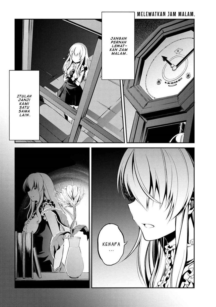 Kimi wa Shinenai Hai Kaburi no Majo chapter 1