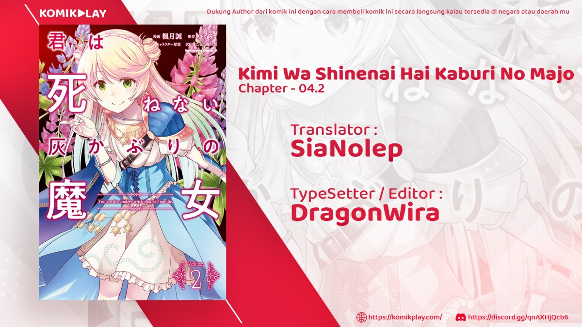 Kimi wa Shinenai Hai Kaburi no Majo chapter 4