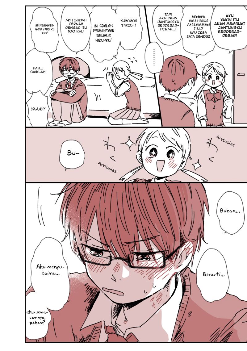 Kimi ga Shinu Made Ato 100 Nichi chapter 7