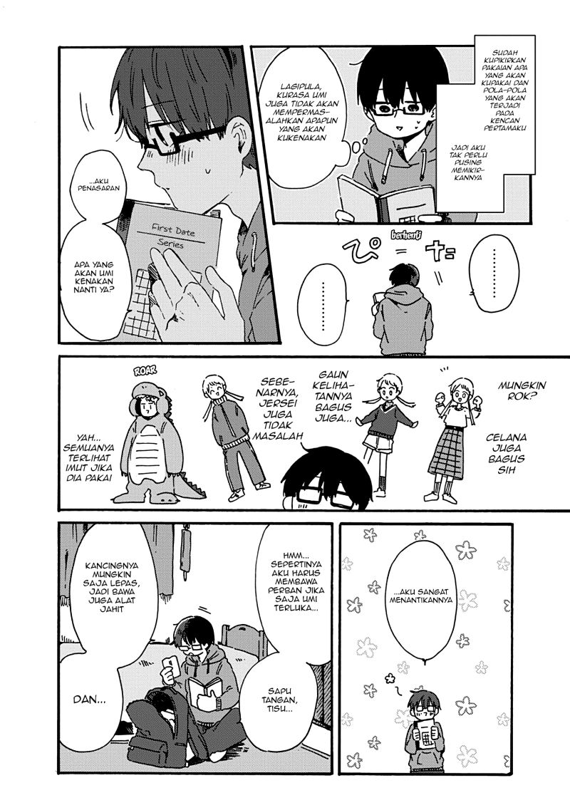 Kimi ga Shinu Made Ato 100 Nichi chapter 8