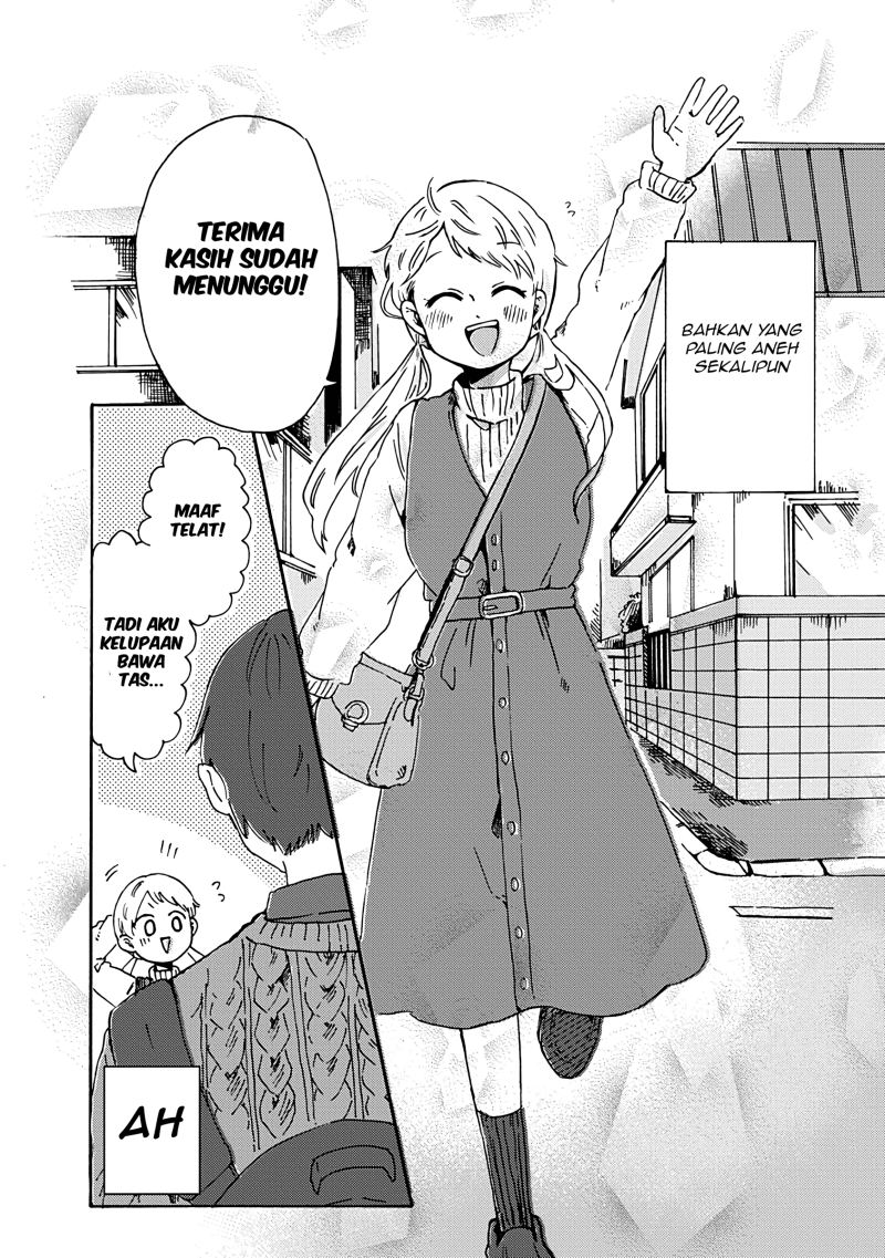 Kimi ga Shinu Made Ato 100 Nichi chapter 8
