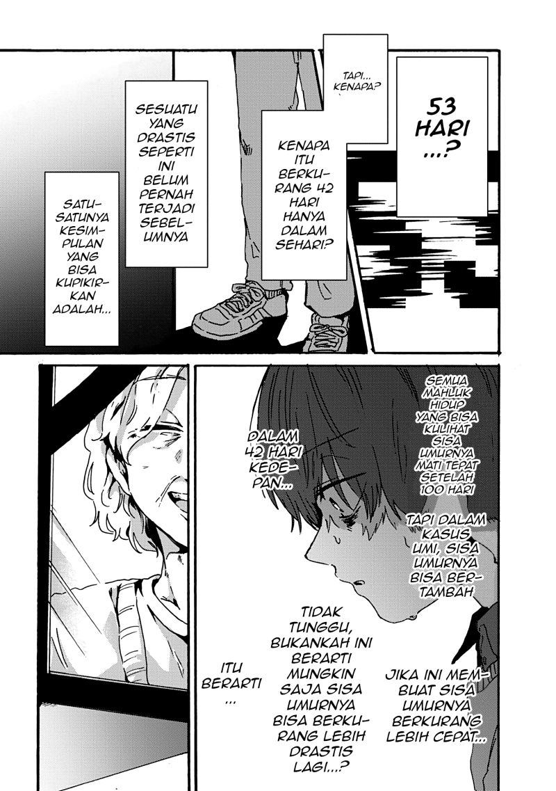 Kimi ga Shinu Made Ato 100 Nichi chapter 8