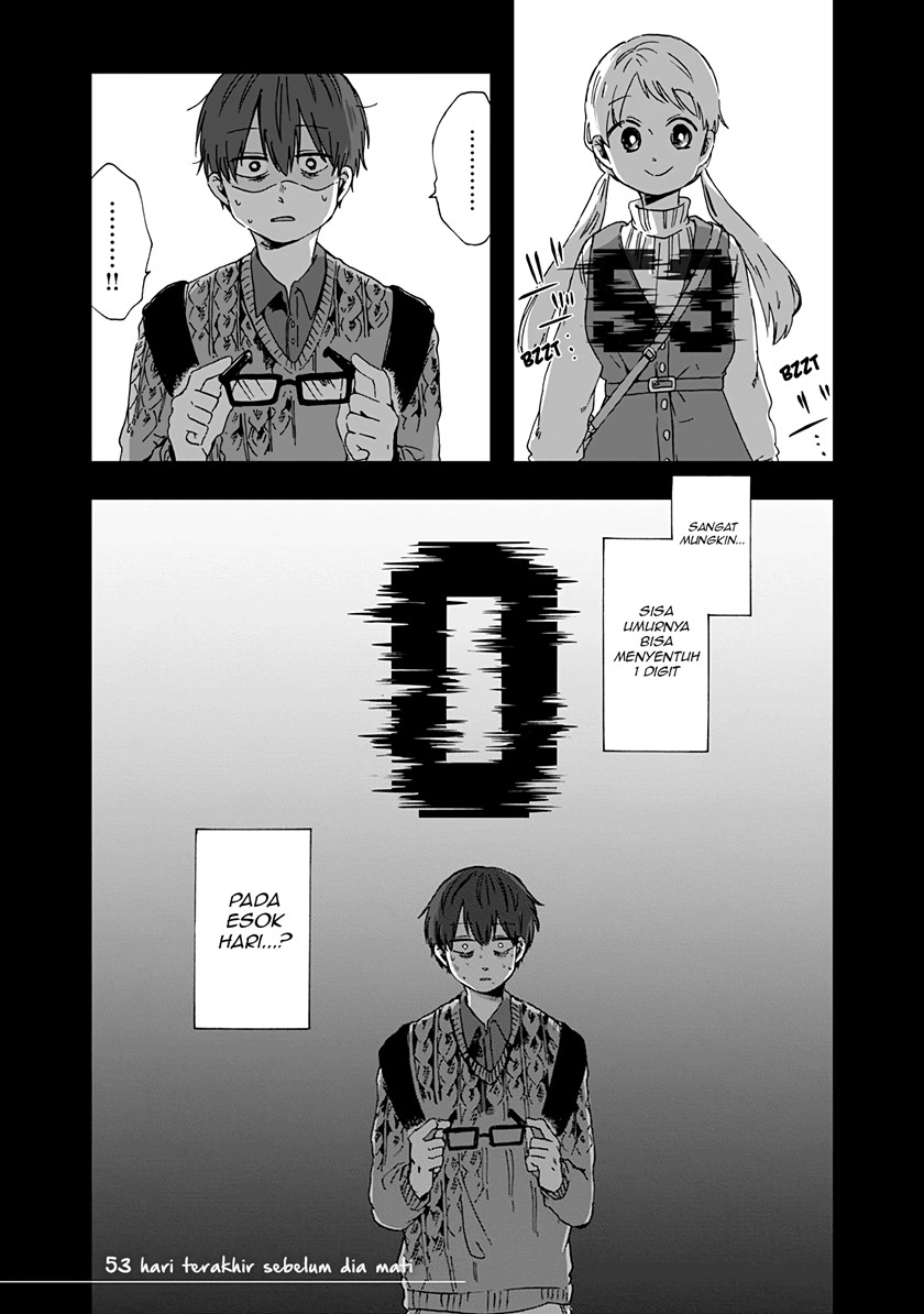 Kimi ga Shinu Made Ato 100 Nichi chapter 8