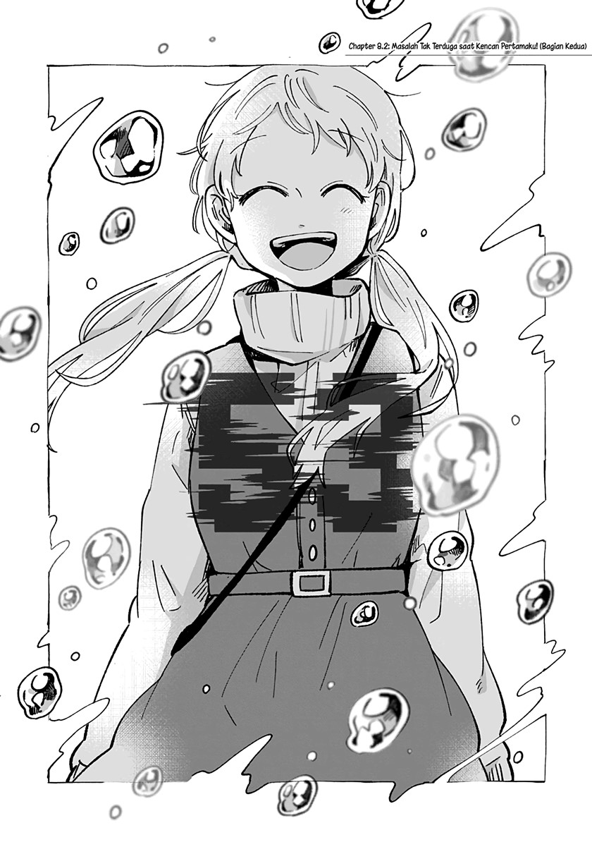 Kimi ga Shinu Made Ato 100 Nichi chapter 8