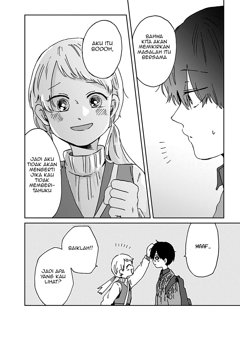 Kimi ga Shinu Made Ato 100 Nichi chapter 8