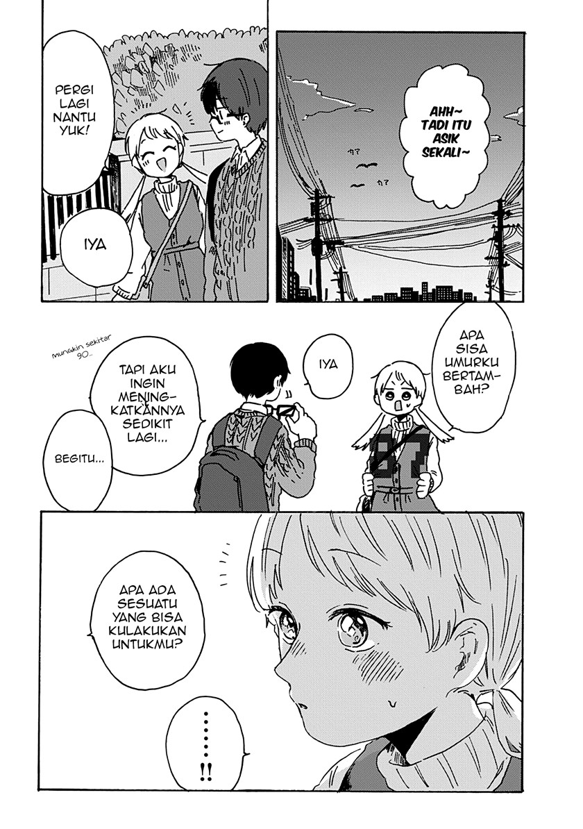 Kimi ga Shinu Made Ato 100 Nichi chapter 8