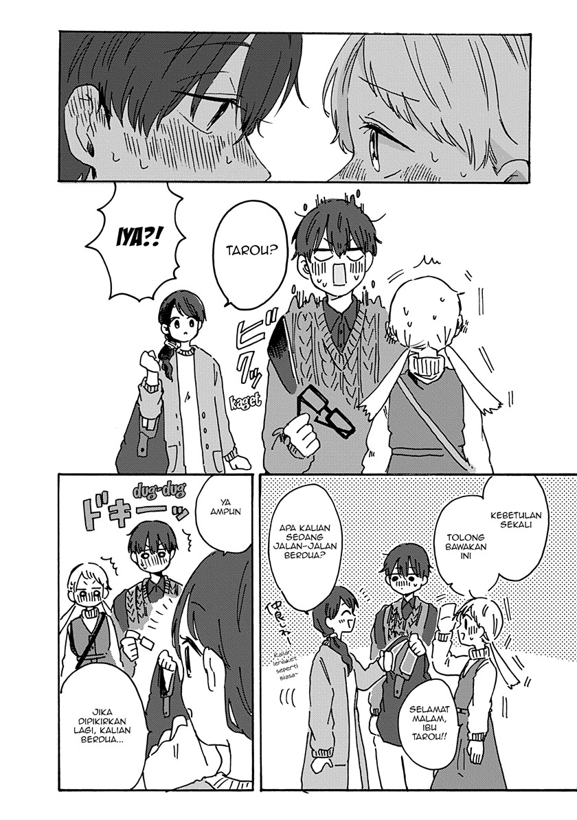 Kimi ga Shinu Made Ato 100 Nichi chapter 8