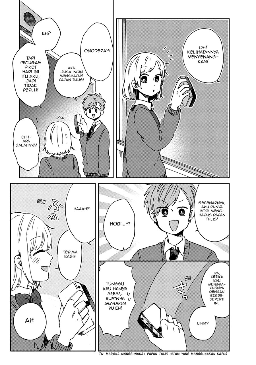Kimi ga Shinu Made Ato 100 Nichi chapter 11
