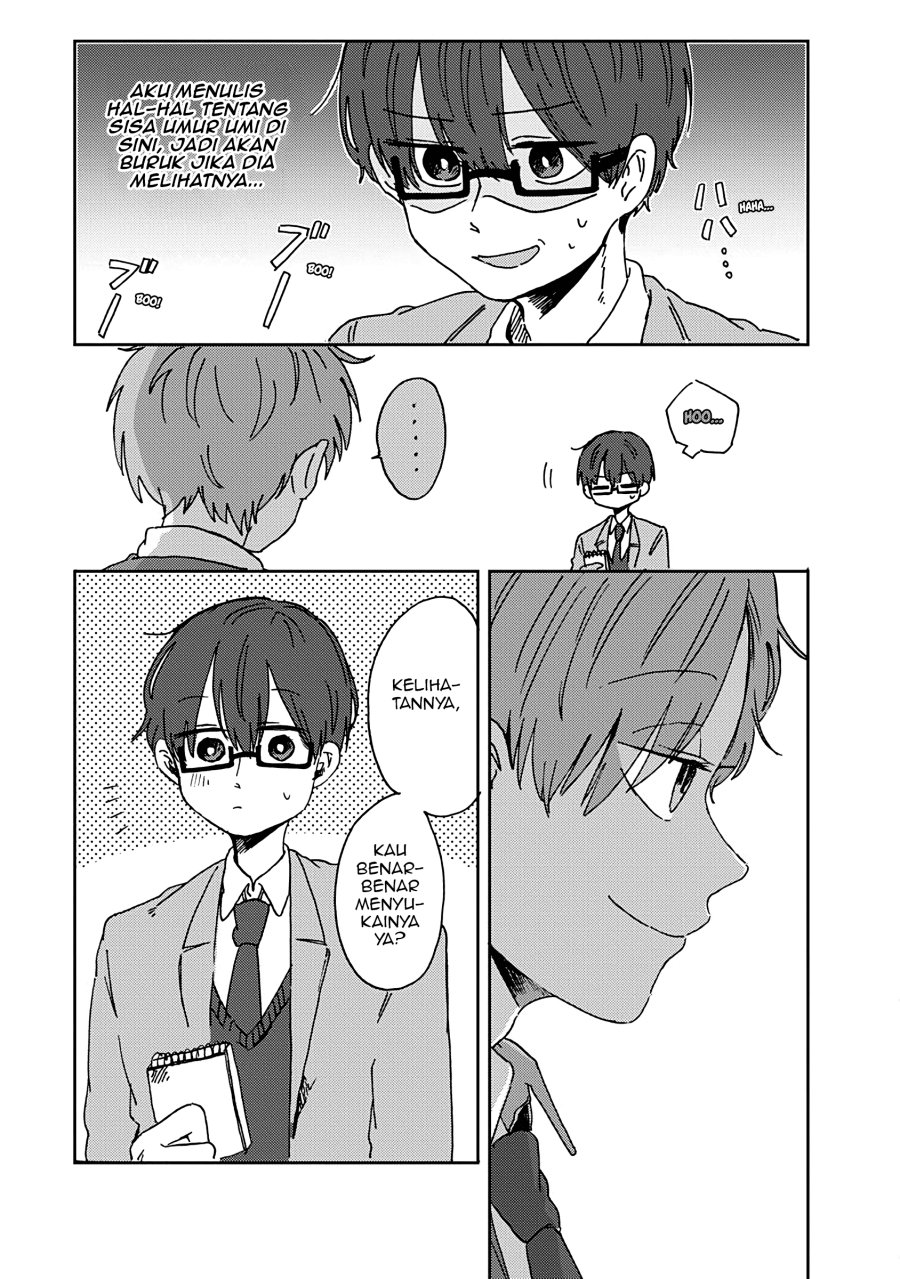 Kimi ga Shinu Made Ato 100 Nichi chapter 11