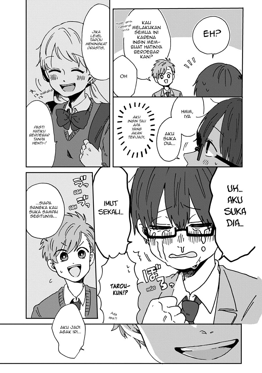 Kimi ga Shinu Made Ato 100 Nichi chapter 11