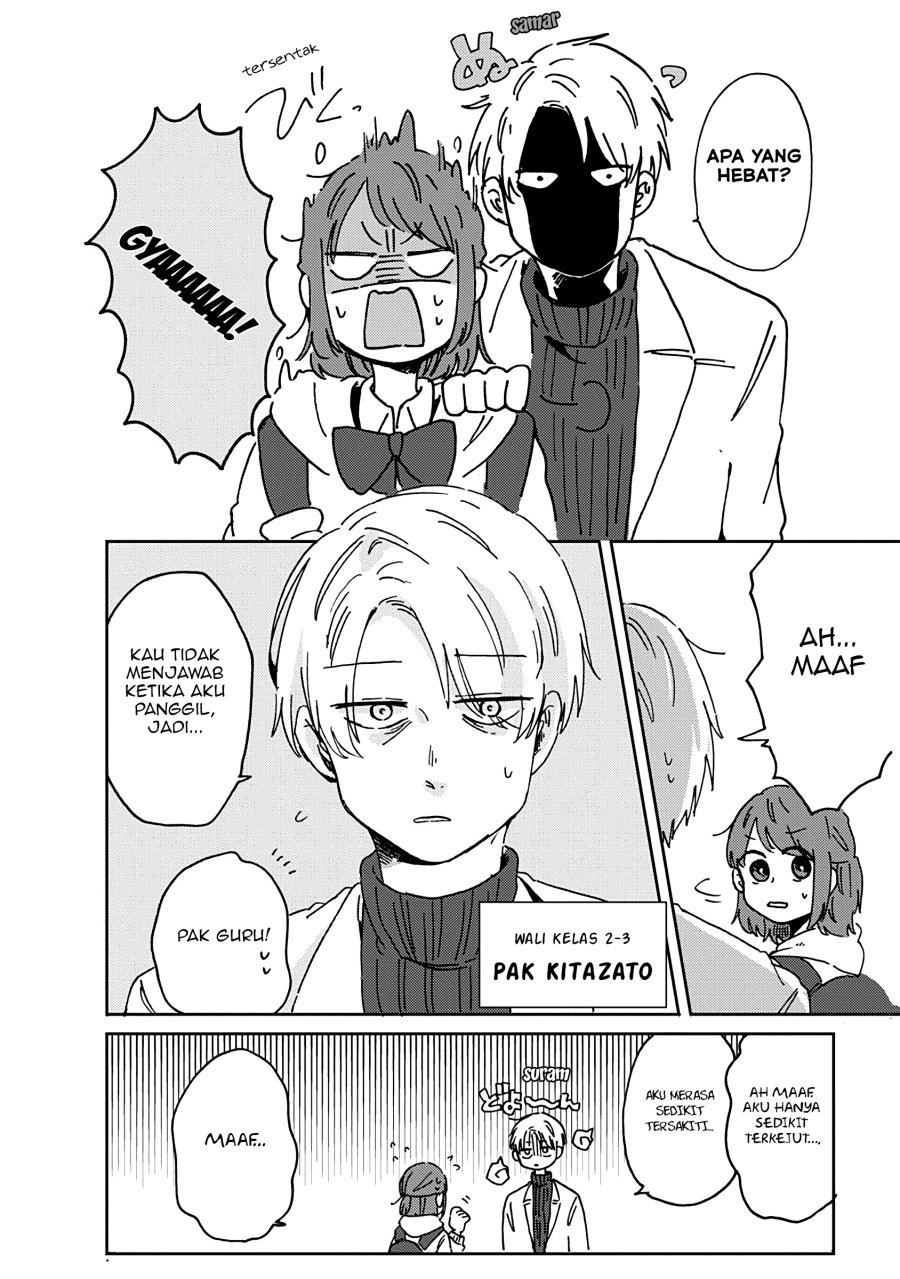 Kimi ga Shinu Made Ato 100 Nichi chapter 11