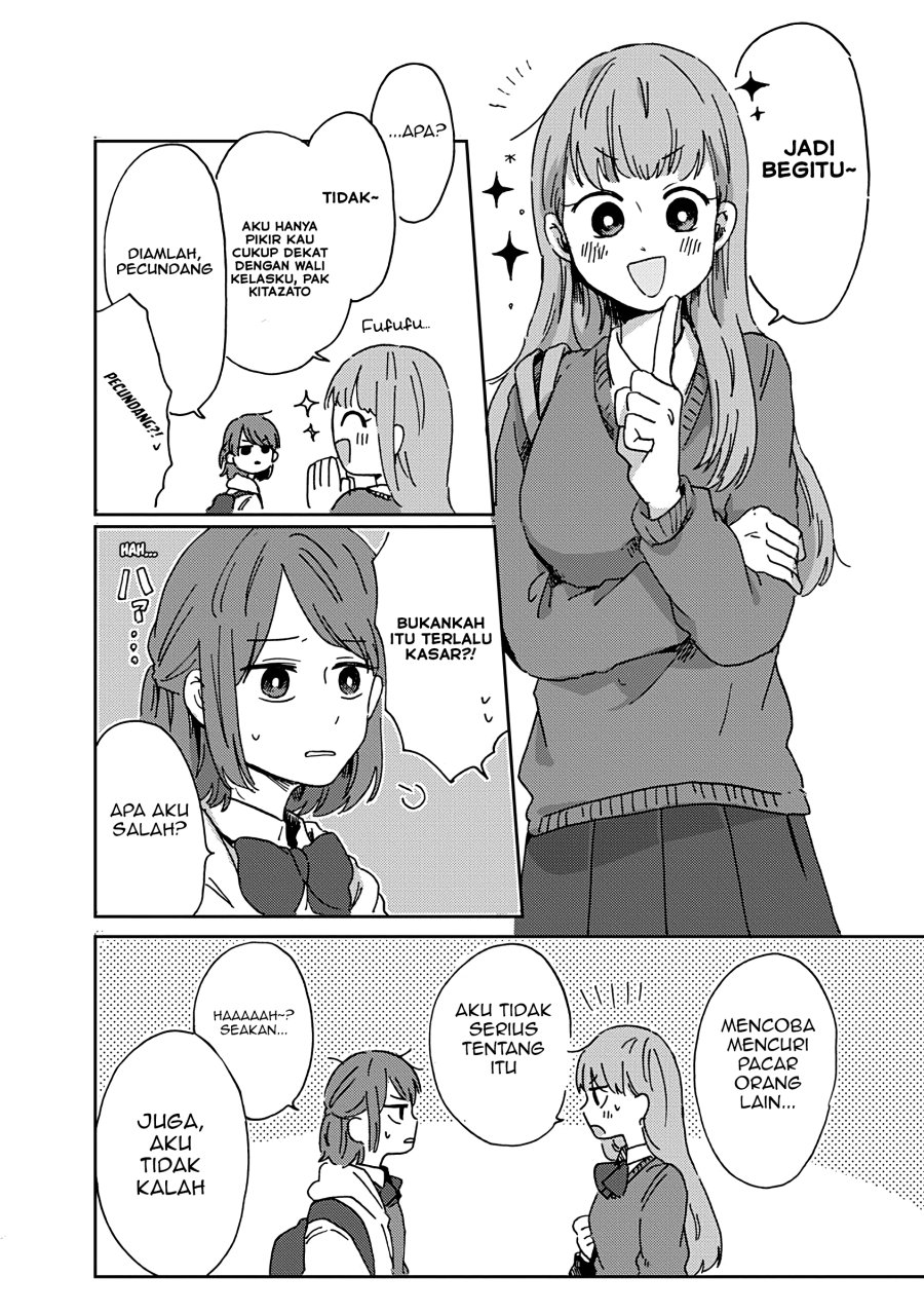 Kimi ga Shinu Made Ato 100 Nichi chapter 11