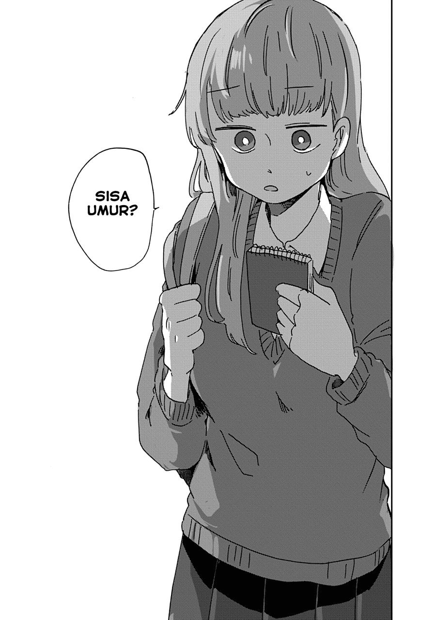 Kimi ga Shinu Made Ato 100 Nichi chapter 11