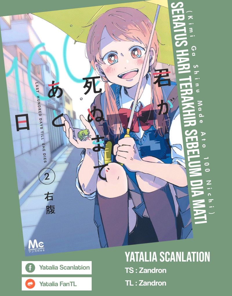 Kimi ga Shinu Made Ato 100 Nichi Chapter 14.5 Bahasa Indonesia