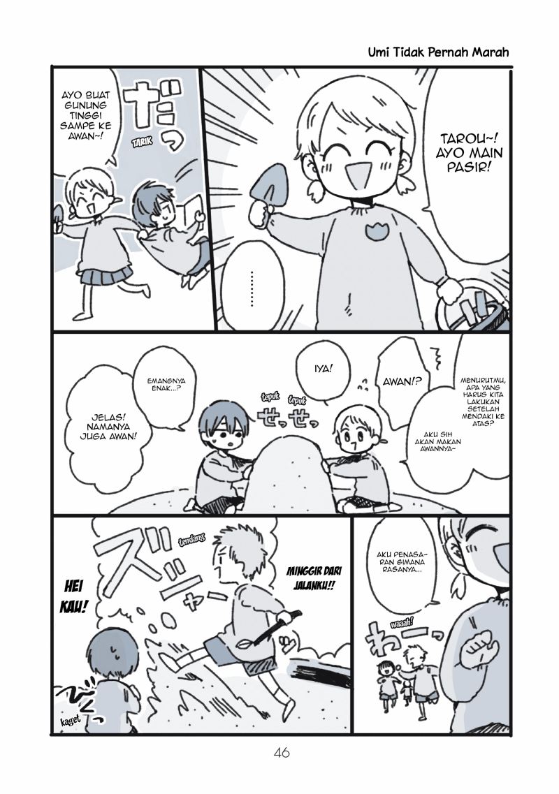 Kimi ga Shinu Made Ato 100 Nichi Chapter 14.5 Bahasa Indonesia