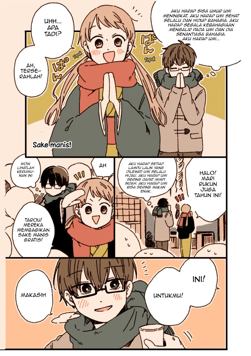Kimi ga Shinu Made Ato 100 Nichi Chapter 14.5 Bahasa Indonesia