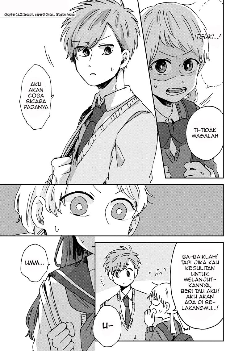 Kimi ga Shinu Made Ato 100 Nichi chapter 15