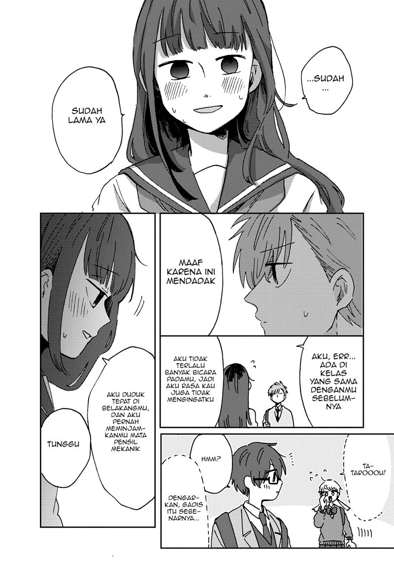 Kimi ga Shinu Made Ato 100 Nichi chapter 15