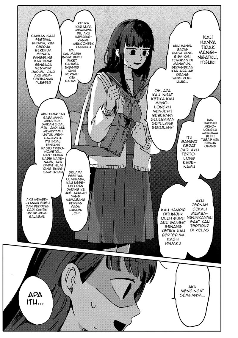 Kimi ga Shinu Made Ato 100 Nichi chapter 15
