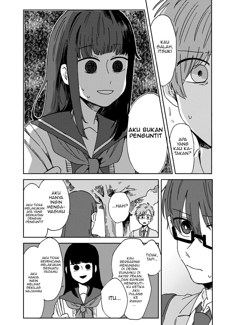 Kimi ga Shinu Made Ato 100 Nichi chapter 15