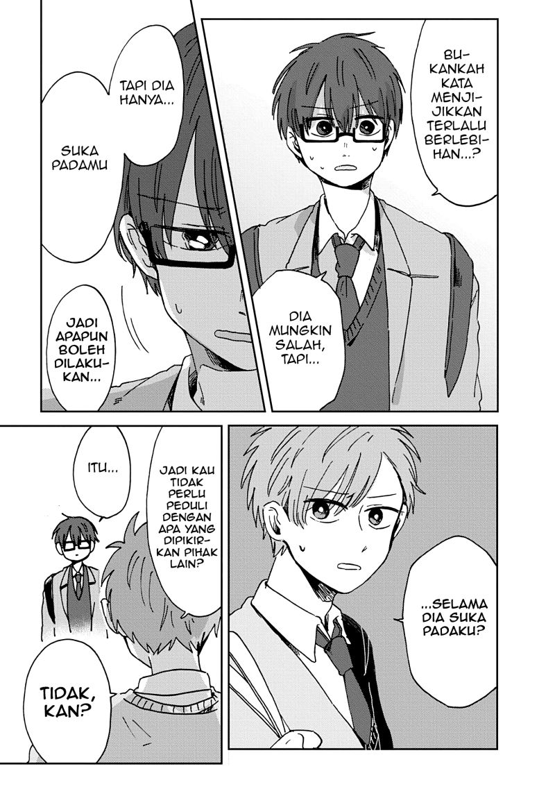 Kimi ga Shinu Made Ato 100 Nichi chapter 15