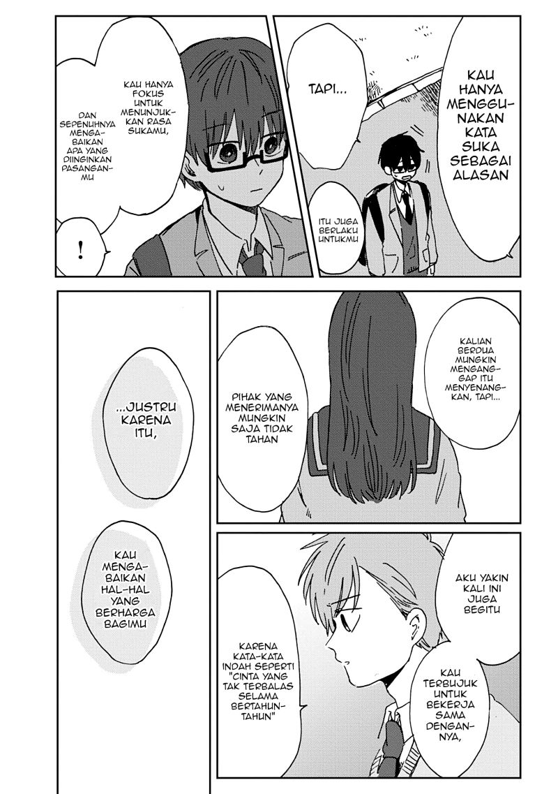 Kimi ga Shinu Made Ato 100 Nichi chapter 15