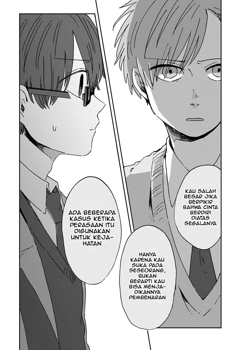 Kimi ga Shinu Made Ato 100 Nichi chapter 15