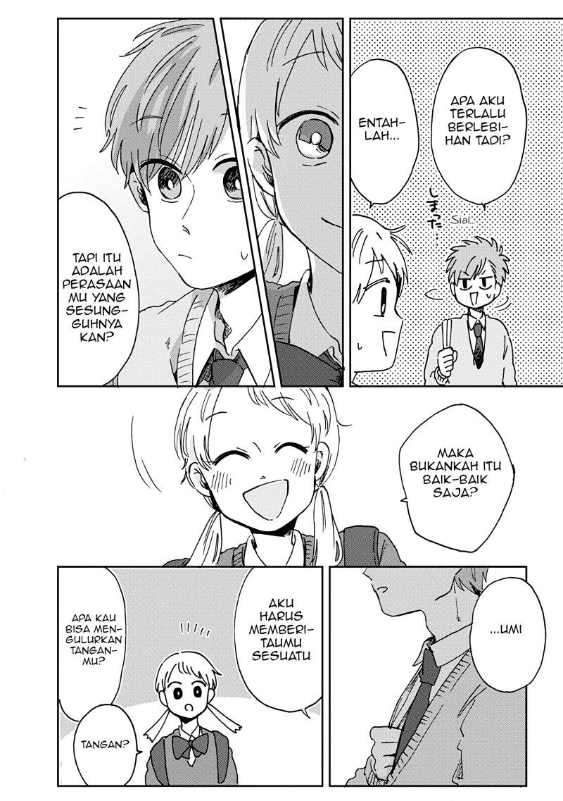 Kimi ga Shinu Made Ato 100 Nichi chapter 15