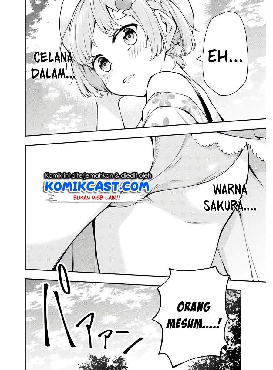 Kimi ga Radio wo Suki dakara chapter 1