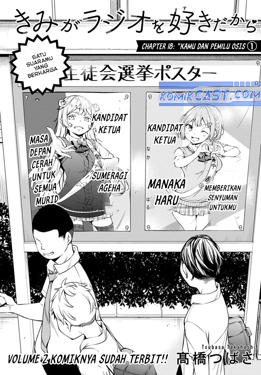Dilarang COPAS - situs resmi www.mangacanblog.com - Komik kimi ga radio wo suki dakara 018 - chapter 18 19 Indonesia kimi ga radio wo suki dakara 018 - chapter 18 Terbaru 2|Baca Manga Komik Indonesia|Mangacan
