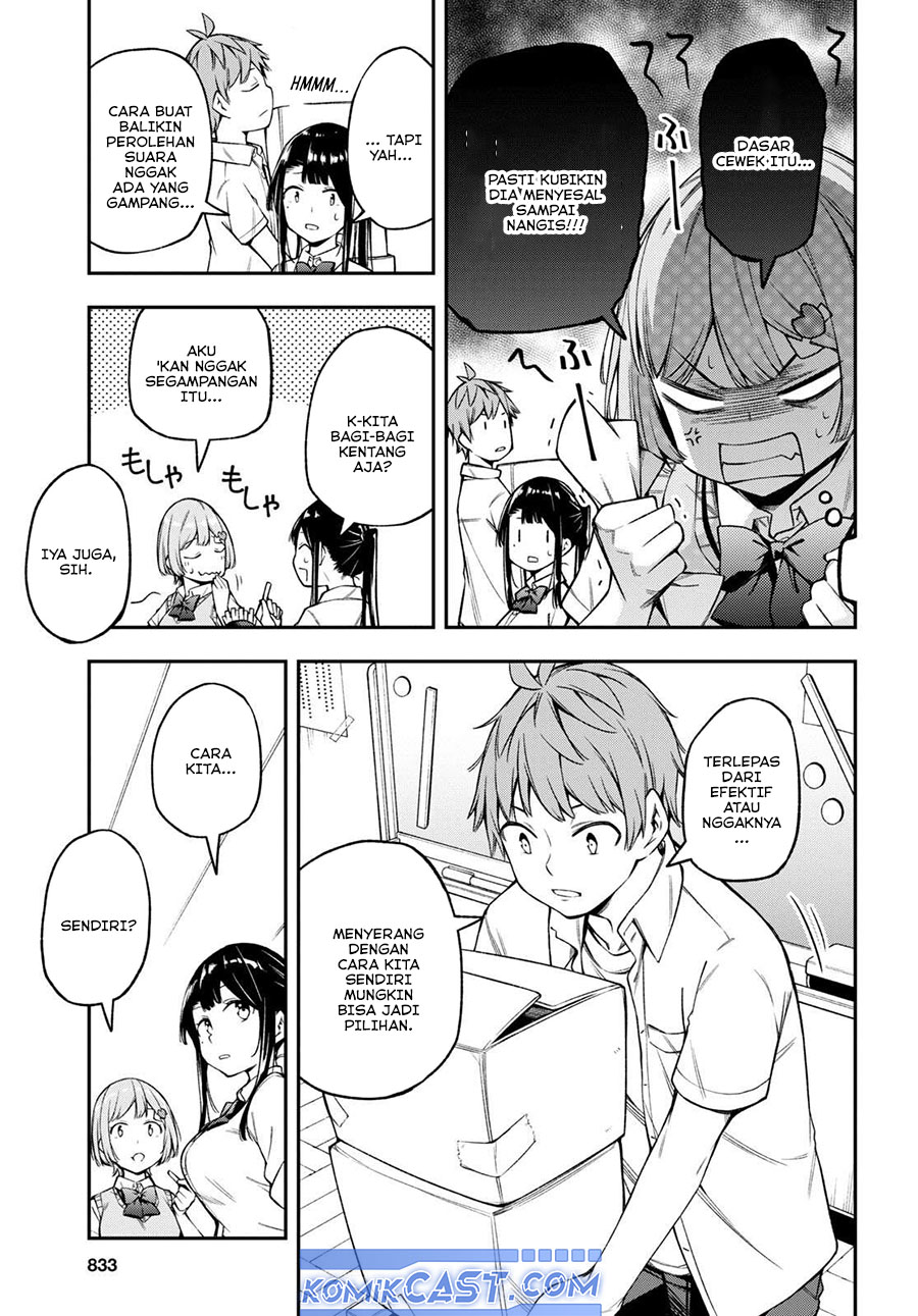 Dilarang COPAS - situs resmi www.mangacanblog.com - Komik kimi ga radio wo suki dakara 018 - chapter 18 19 Indonesia kimi ga radio wo suki dakara 018 - chapter 18 Terbaru 15|Baca Manga Komik Indonesia|Mangacan