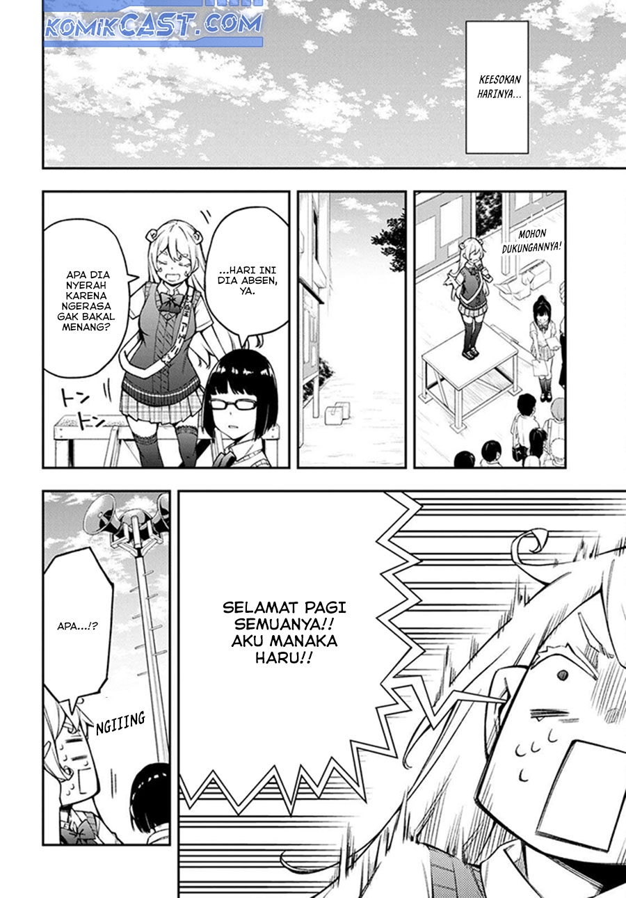 Dilarang COPAS - situs resmi www.mangacanblog.com - Komik kimi ga radio wo suki dakara 018 - chapter 18 19 Indonesia kimi ga radio wo suki dakara 018 - chapter 18 Terbaru 16|Baca Manga Komik Indonesia|Mangacan
