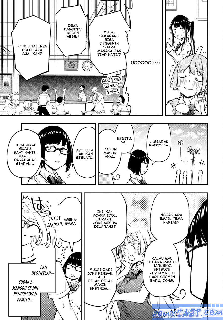 Dilarang COPAS - situs resmi www.mangacanblog.com - Komik kimi ga radio wo suki dakara 018 - chapter 18 19 Indonesia kimi ga radio wo suki dakara 018 - chapter 18 Terbaru 19|Baca Manga Komik Indonesia|Mangacan